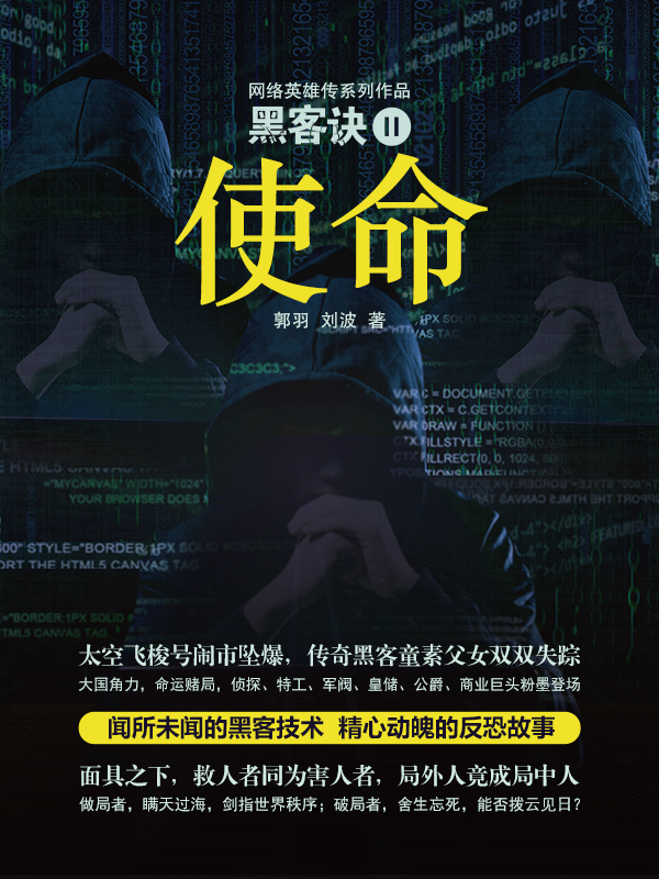 1605596275685798.png 640.png