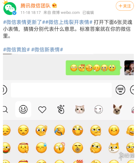 游俠網(wǎng)2