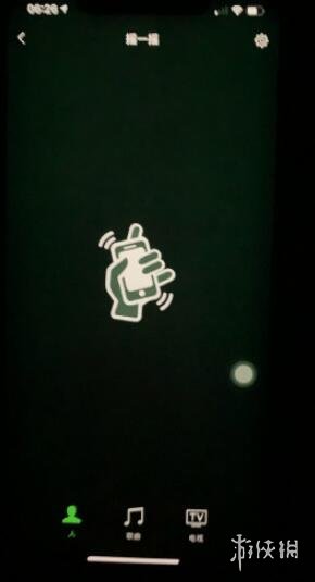 游俠網(wǎng)2