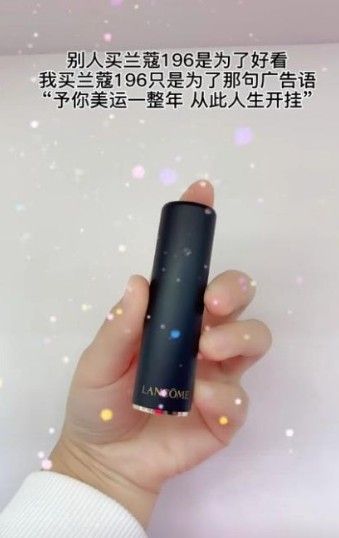 ԰ѳ韟XʡoImޢ196ʲô˼ȫ[D]DƬ3