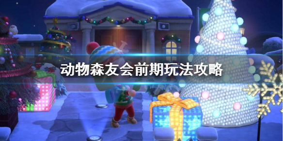 游俠網(wǎng)1
