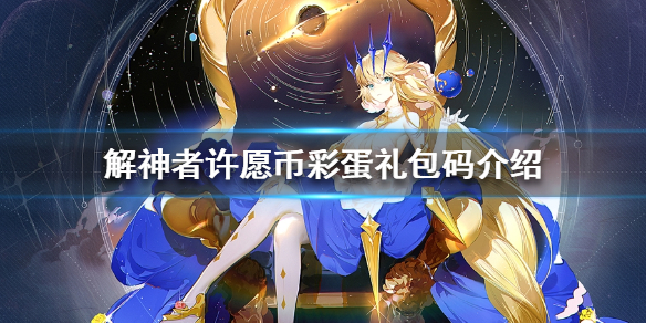游俠網(wǎng)1