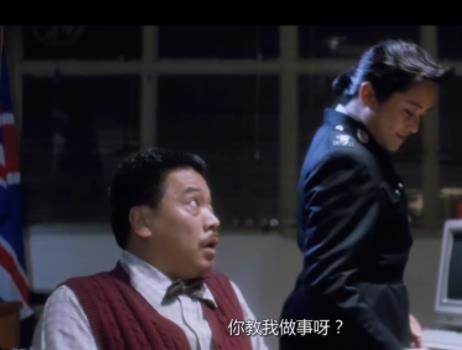 網(wǎng)絡(luò)用語你在教我做事是什么意思?你在教我做事使用例句