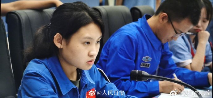 24歲女孩成文昌發(fā)射場(chǎng)最年輕女指揮 24歲女孩成文昌發(fā)射場(chǎng)最年輕女指揮