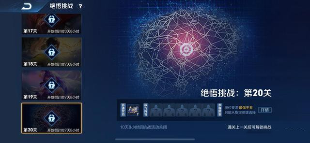 ߘsҫX(zhn)20Pô^X(zhn)20PͨP