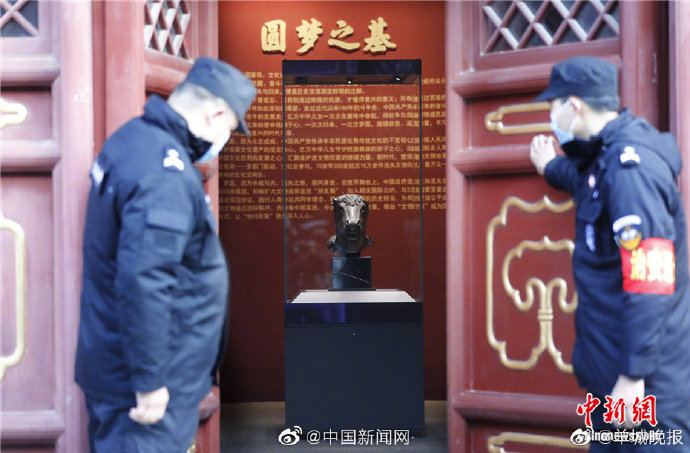 馬首回家! 馬首成首件回歸圓明園的流失海外重要文物 馬首回家! 馬首成首件回歸圓明園的流失海外重要文物