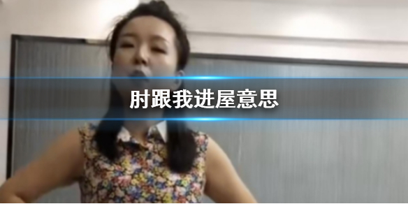 游俠網(wǎng)1