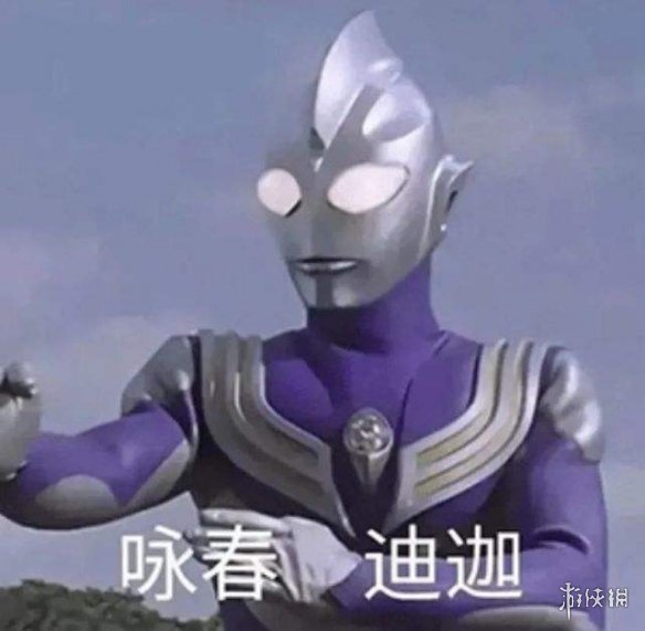 游俠網(wǎng)2
