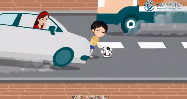 2020ȫƽ_(ti)СW(xu)ͨȫ}I(y)[D]DƬ2