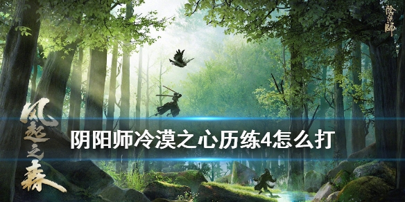 游俠網(wǎng)1