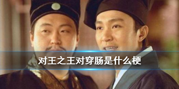 游俠網(wǎng)