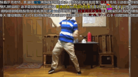 游俠網(wǎng)2