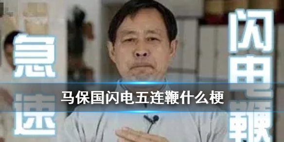 游俠網(wǎng)1
