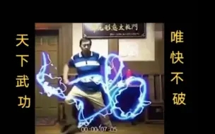 游俠網(wǎng)7