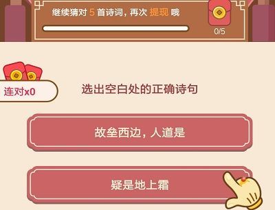 Ԋ~F(xin)Ԋ~I(lng)tF(xin)B[D]DƬ2