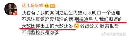 游俠網(wǎng)3