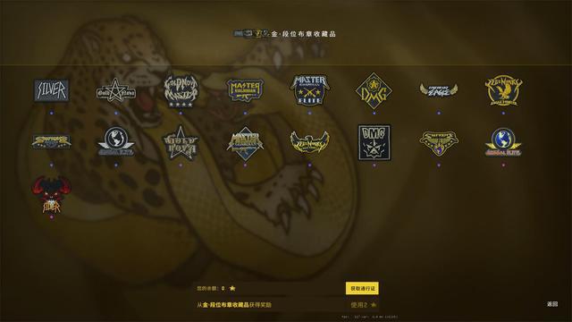 csgoЄ(dng)ͨCXЄ(dng)(jing)(l)R[D]DƬ5