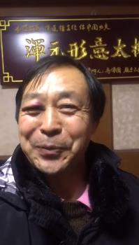 馬保國(guó)耗子尾汁是什么梗?馬保國(guó)梗語錄圖片1