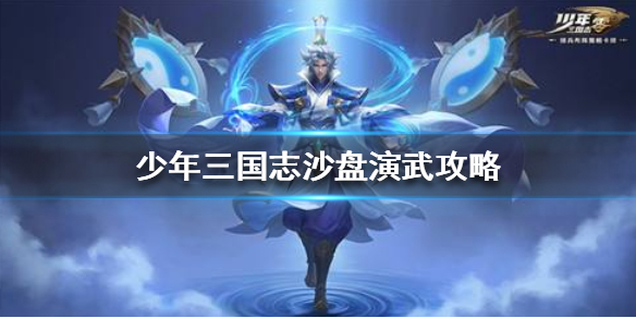 游俠網(wǎng)1