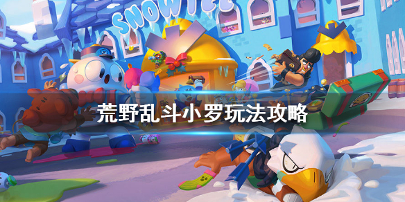 游俠網(wǎng)1