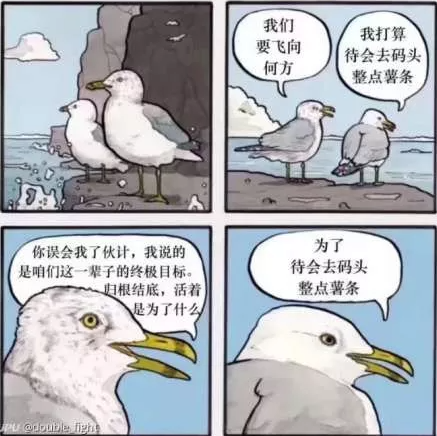 ȥa^clʲô1
