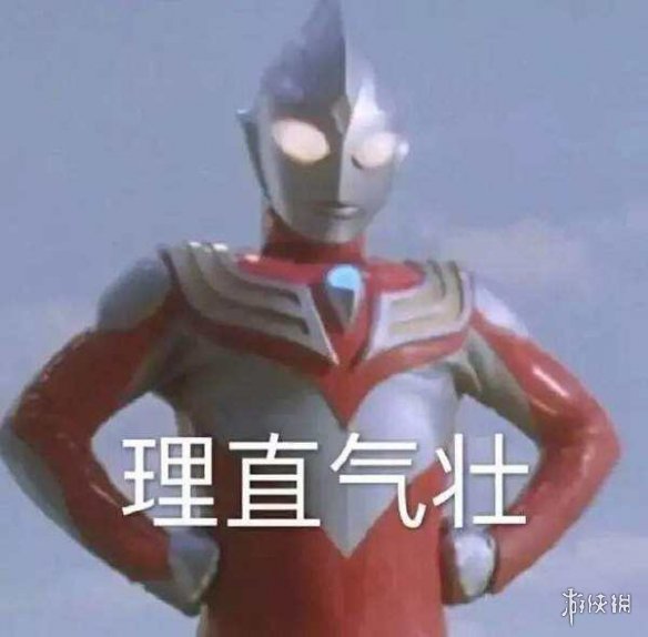 游俠網(wǎng)2