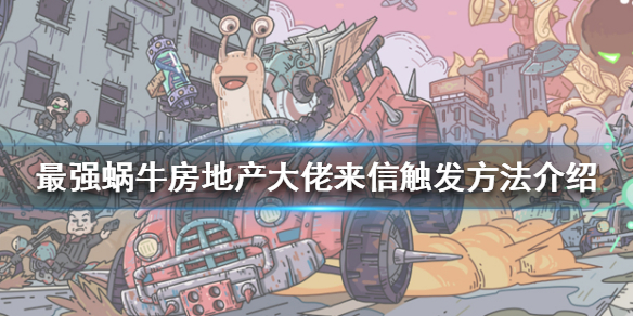 游俠網(wǎng)1