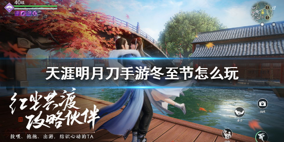 游俠網(wǎng)1