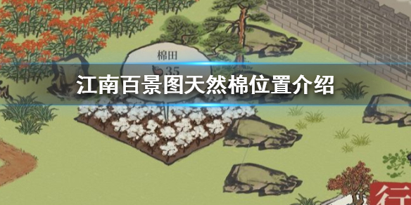 游俠網(wǎng)1