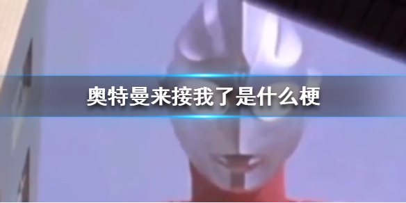 游俠網(wǎng)1