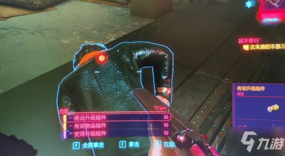 賽博朋克2077武士刀流怎么玩 武士刀流實(shí)戰(zhàn)操作方法