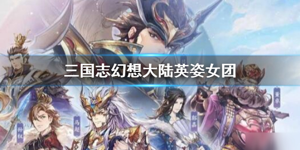 游俠網1