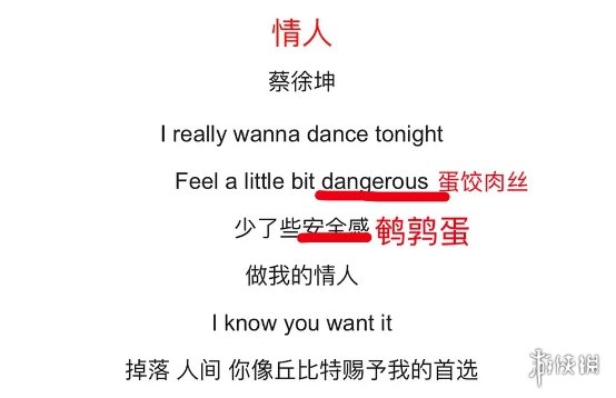 游俠網(wǎng)2