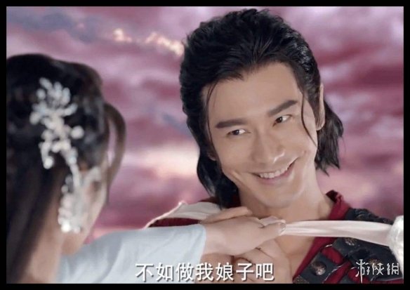 游俠網(wǎng)3