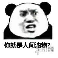 游俠網(wǎng)2