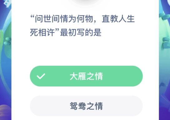 (wn)g茑(xi)(wn)gʲô˼Λρf@մ