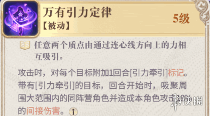 游俠網(wǎng)2