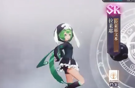 1608191237633630.png 幻書啟世錄哪個庇護角色更好