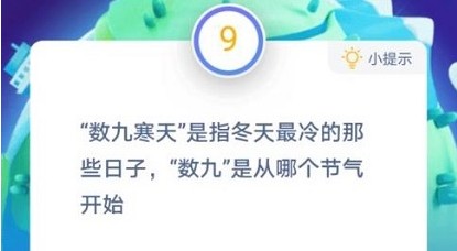 (sh)źָӡ(sh)šĂ(ji)_ʼΛρf@Сn1221մ