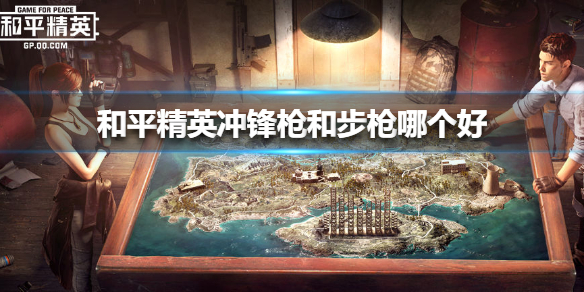 游俠網(wǎng)1