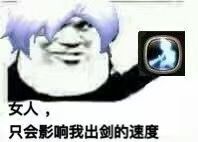 游俠網(wǎng)7