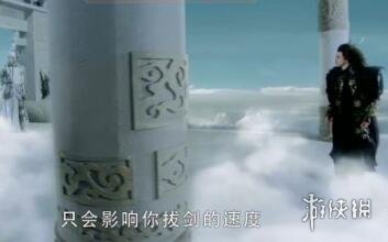 游俠網(wǎng)2