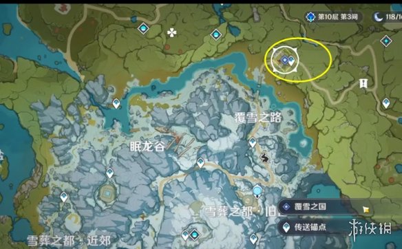 游俠網(wǎng)4