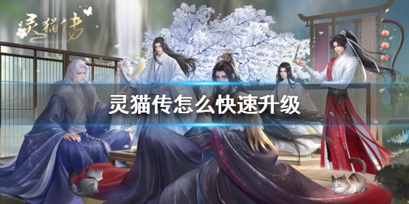 游俠網(wǎng)1