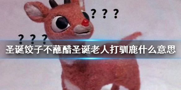 游俠網(wǎng)1