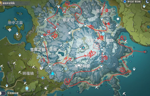 1608789670541300.png 原神雪山地圖挖礦路線怎么選擇