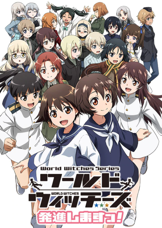 新番《世界魔女起飛!》最新預告 1月12日正式開播