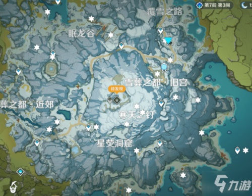 原神龍脊雪山緋紅玉髓地圖分布位置