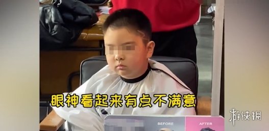 游俠網(wǎng)2
