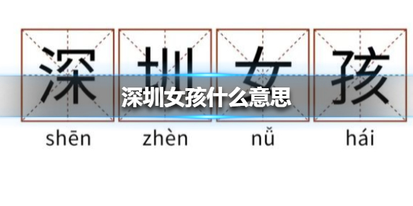 游俠網(wǎng)1